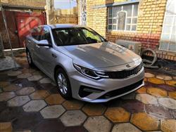 کیا ئۆپتیما